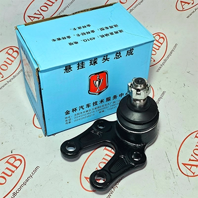 سیبک طبق پایین