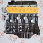 موتور ون هایس کامل شرکتی