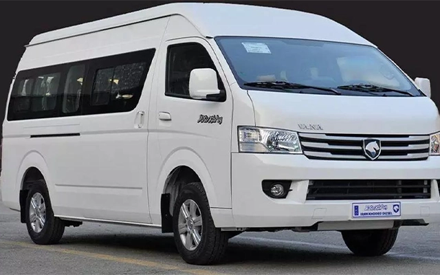 مشخصات ون وانا